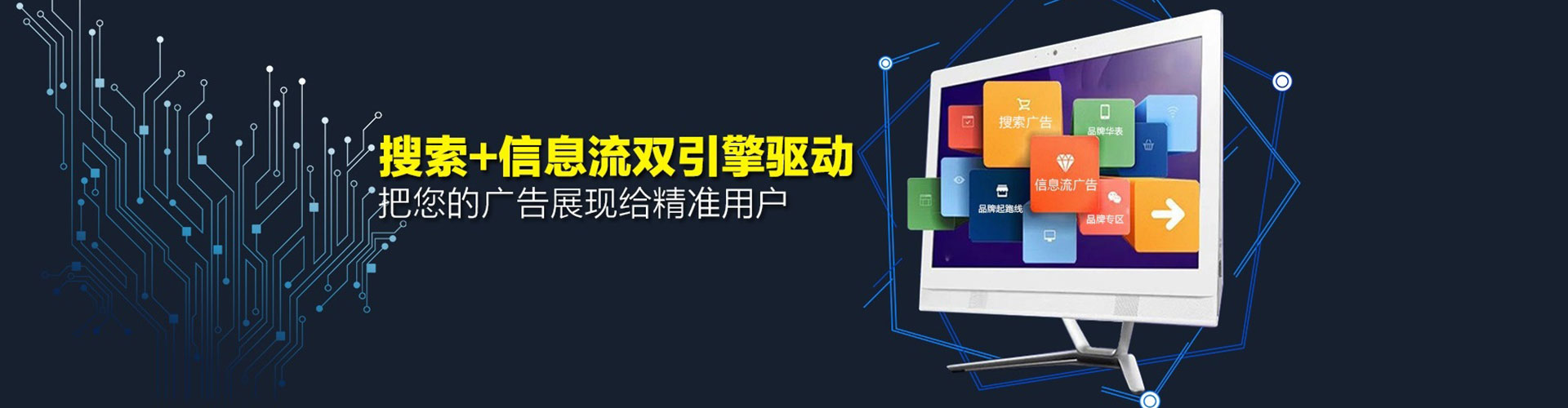 西乡塘渠道开户返点