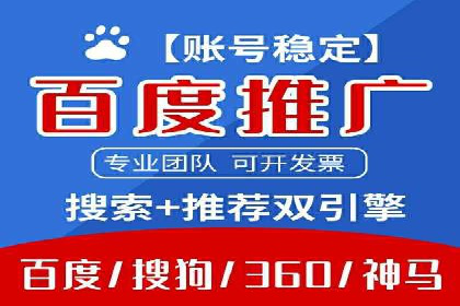 信息流广告代运营公司案例分析：创意与市场洞察