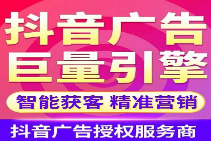 SEM案例：如何利用数据分析提升效果